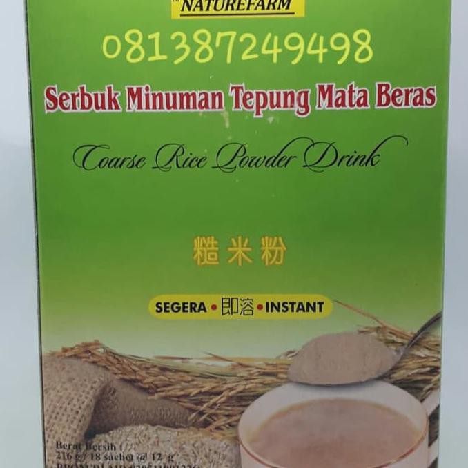 

BEST SELLER TEPUNG MATA BERAS MERAH SACHET TP325