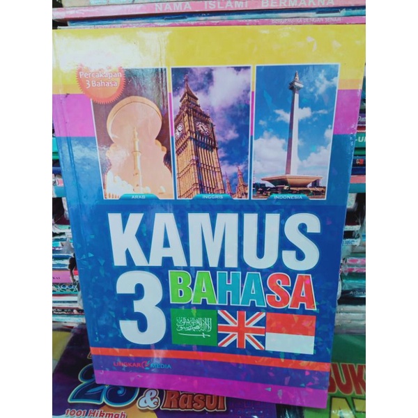 

KAMUS 3 BAHASA
