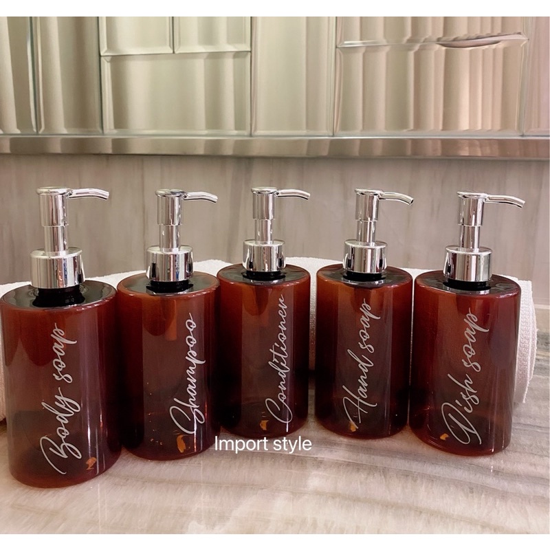 botol COKLAT EXCLUSIVE 250ml Silver . aesthetic bottle minimalist refill tempat sabun cair pump estetik