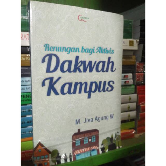 Dakwah kampus