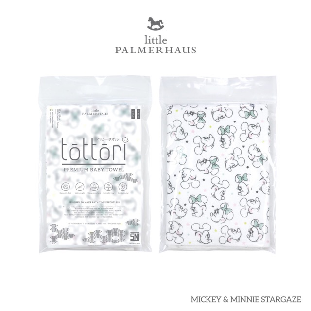 TOTTORI Little Palmerhaus BABY TOWEL DISNEY / BASIC - Handuk Bayi PREMIUM Anti Bakteri