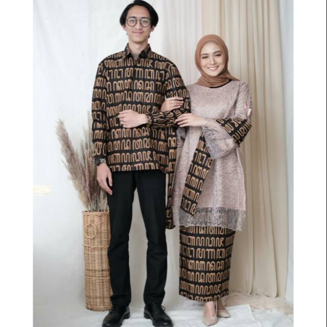 Set Couple nuna brown (Kemeja, Rok, dan Atasan Nuna brown)