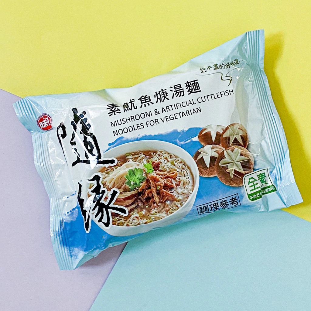 VEDAN - MIE VEGETARIAN/ VEGAN TAIWAN RASA MUSHROOM &amp; CUTTLEFISH - 94GR