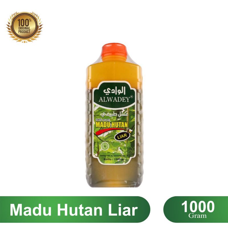 

Madu Hutan Al Wadey 100% Asli Murni