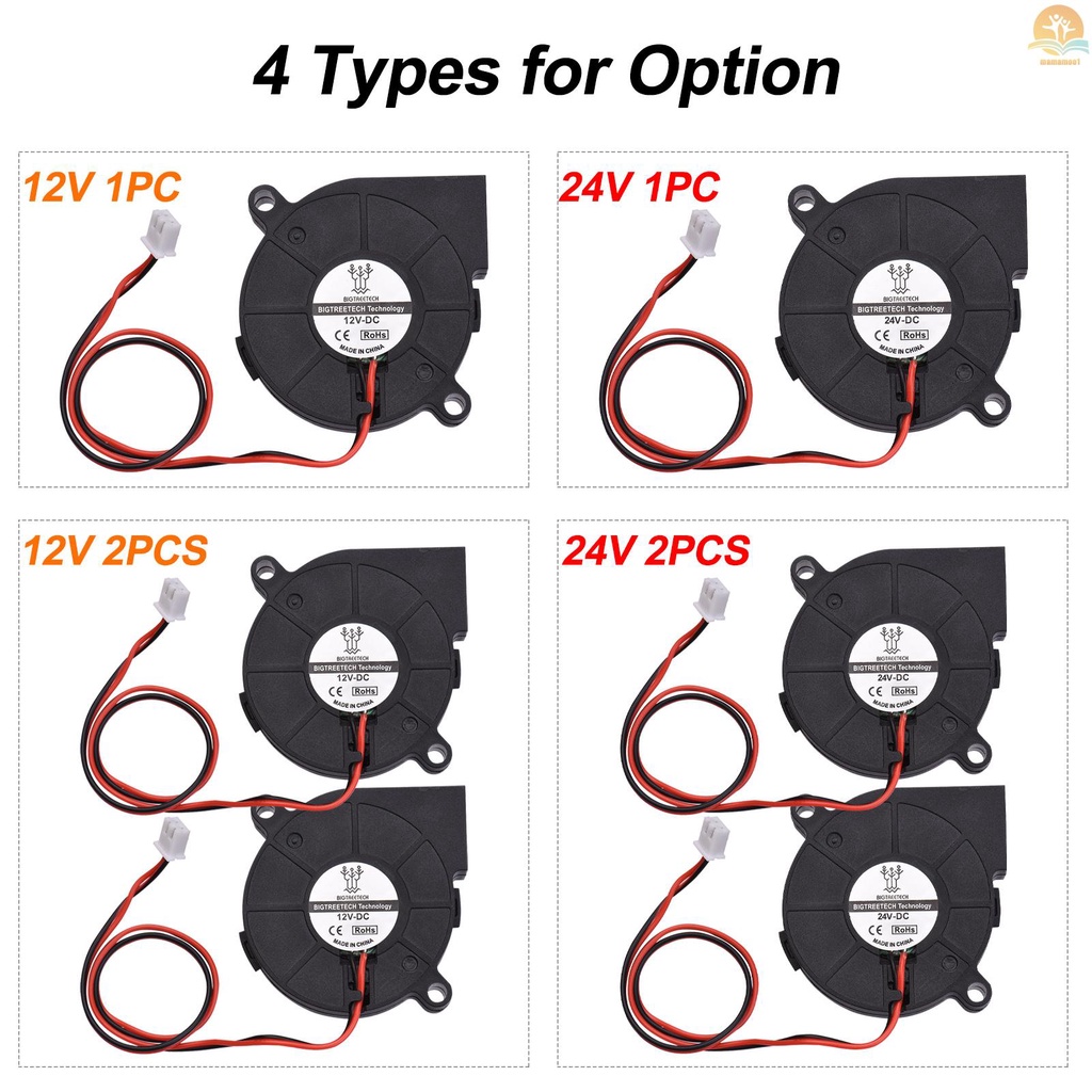 BIGTREETECH 5015 Cooling Fan 50x50x15mm 12V/24V Brushless Fan Blower Fan 2-Pin Connector for 3D Printer Parts