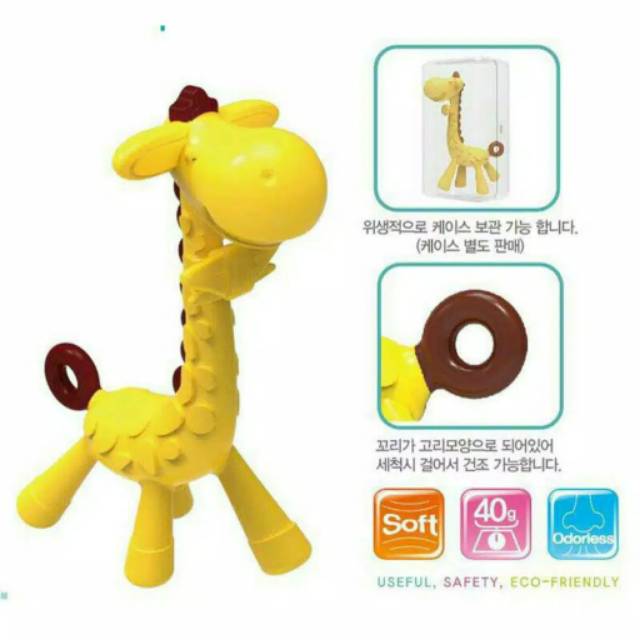 GIGITAN BAYI JERAPAH Teether Giraffe Gigitan Bayi Jerapah baby kids ange silicone kuning pink