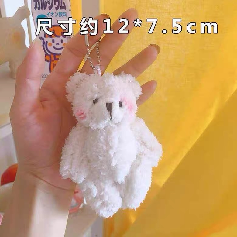 Boneka Beruang Kecil Gantungan Kunci Keychain Teddy Bear Gimbal Plush Keyring Korean Style