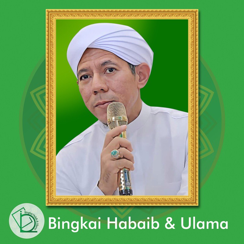 (33 Code) Bingkai foto Habib Segaf Bin Hasan Baharun.