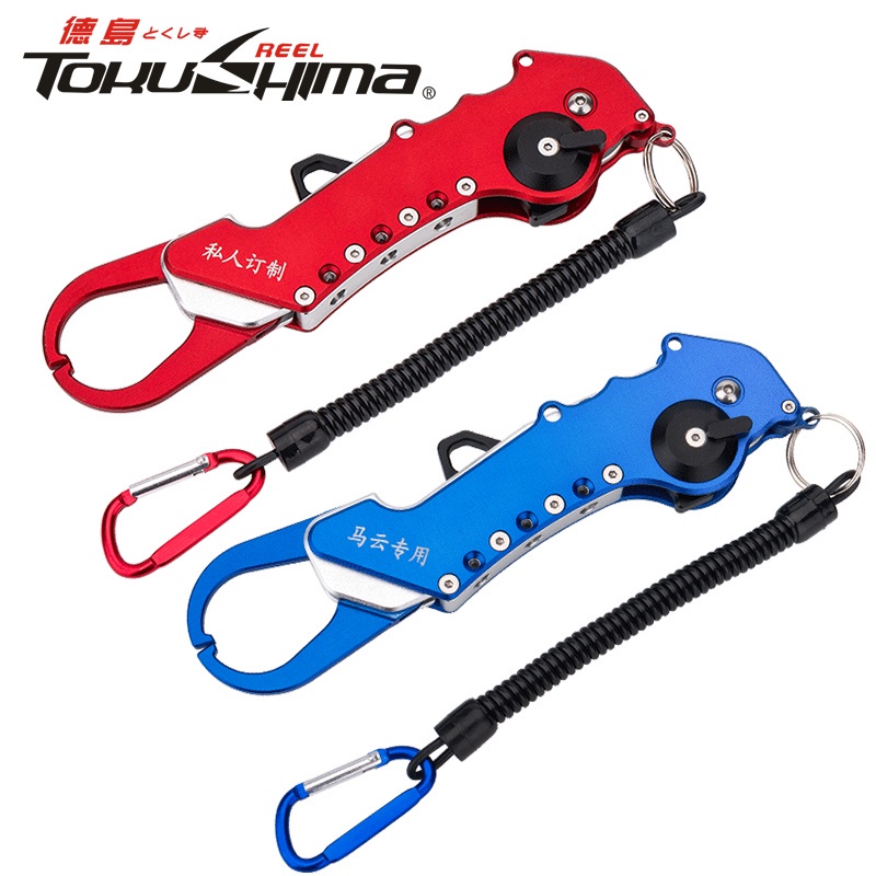 Fish Accessories Collapsible Portable Lightweight 28.3Cm/182G Folding Fish Lip Gripper Foldable 18.5Cm