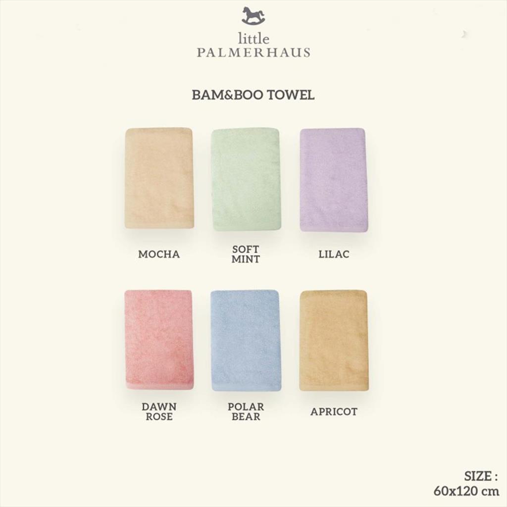 Little Palmerhaus Bamboo Towel Mocha Handuk Bayi