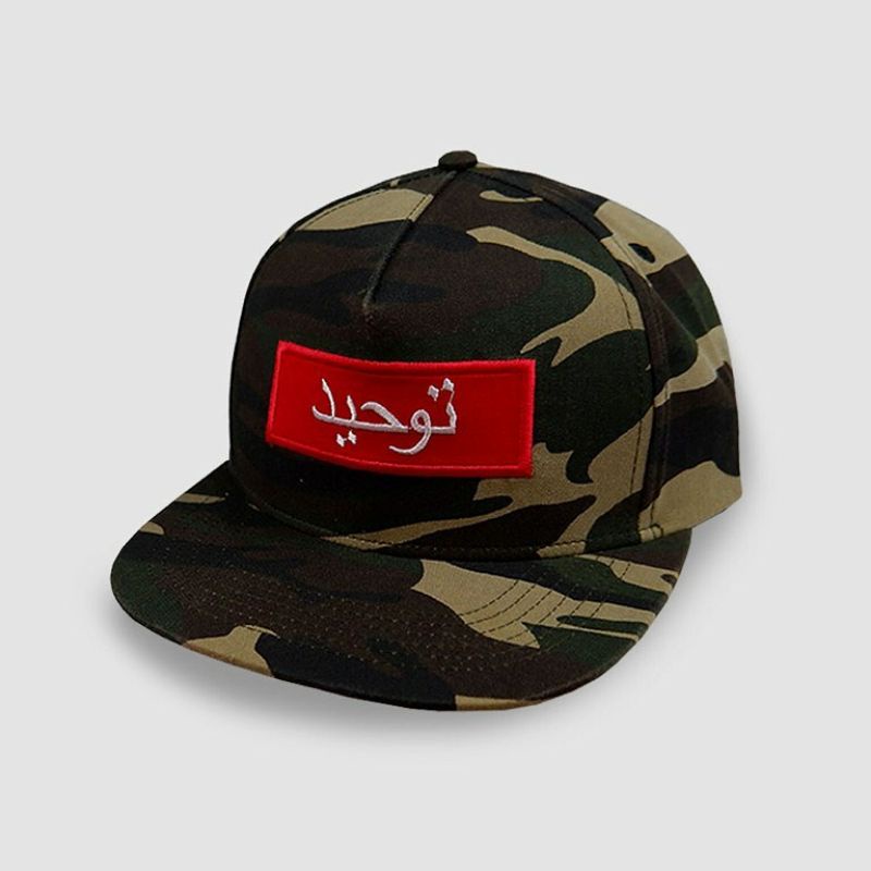 Snapback Tawheed Camo