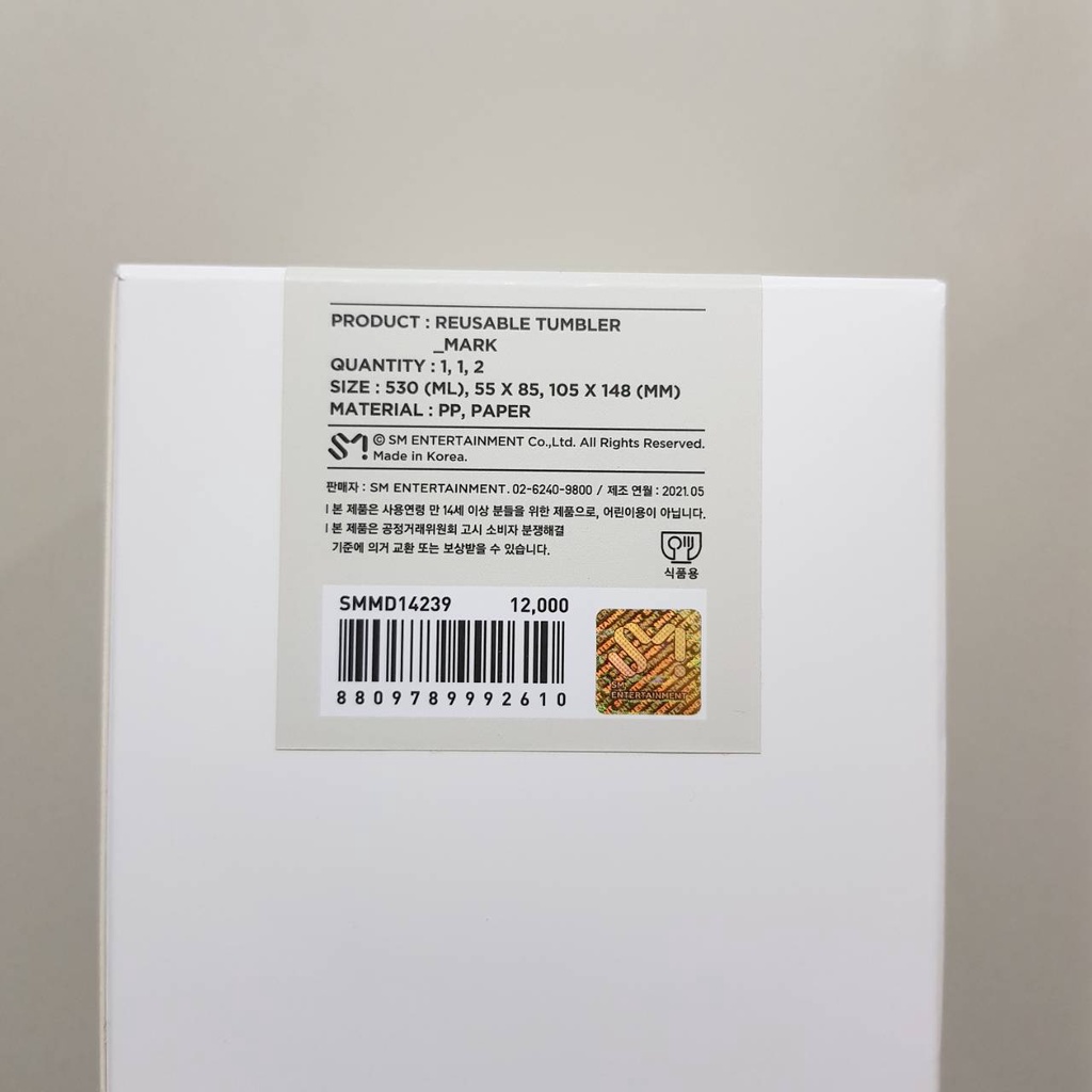 REUSABLE TUMBLER CAFE 7 DREAM MARK