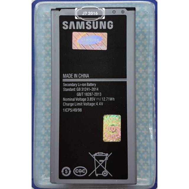 Jual Baterai Battery Batre Original Samsung Galaxy J7 2016 J710