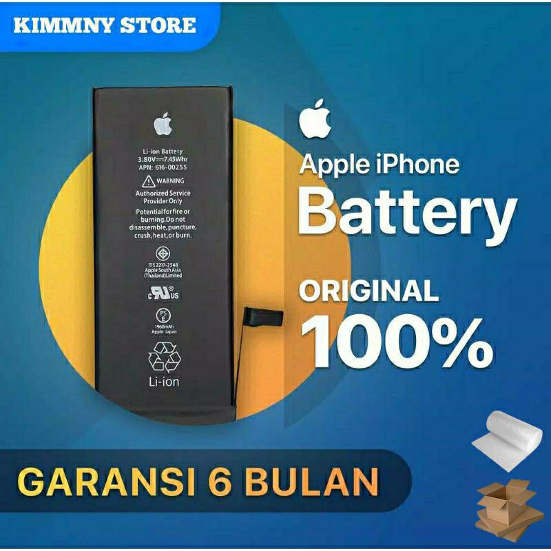 BATTERY BATRE BATERAI BATRAI IPHONE 6 6+ PLUS 6S+ 6SPLUS 7