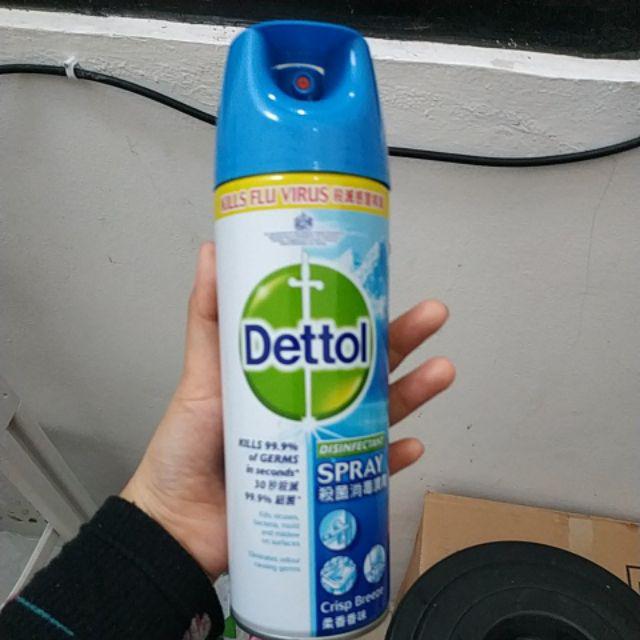 Dettol Spray Desifektan