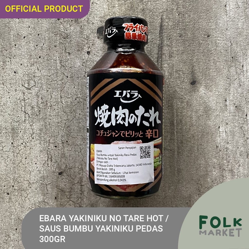 

EBARA Yakiniku No Tare Hot / Saus Bumbu Yakiniku Rasa Pedas 300 gr
