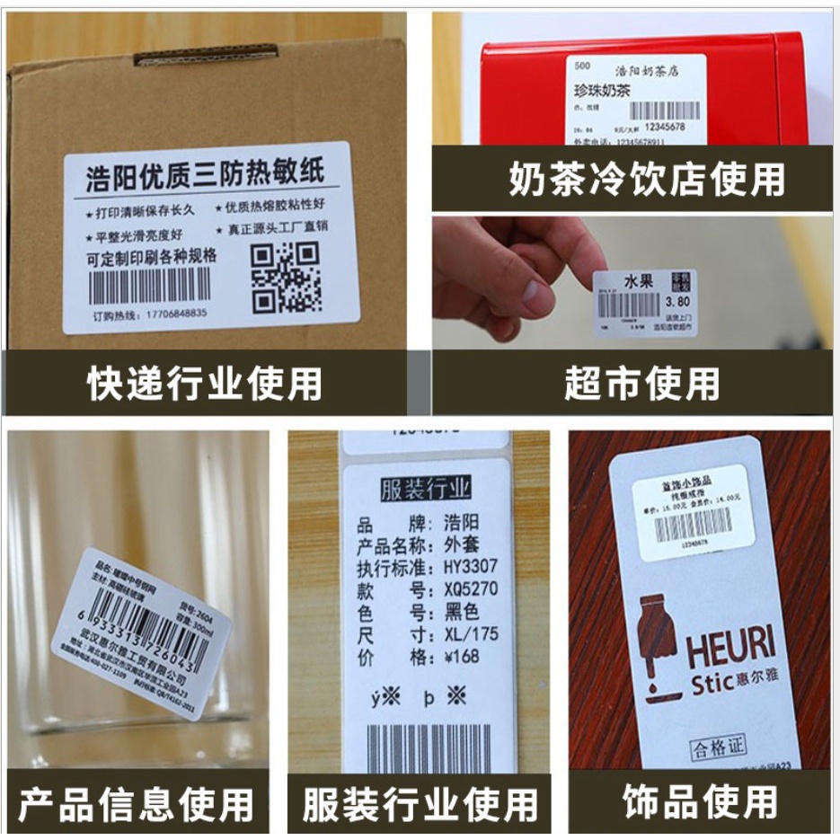 LABEL BARCODE 30mmx20mm KERTAS STIKER RESI THERMAL PRINTING ISI 5000