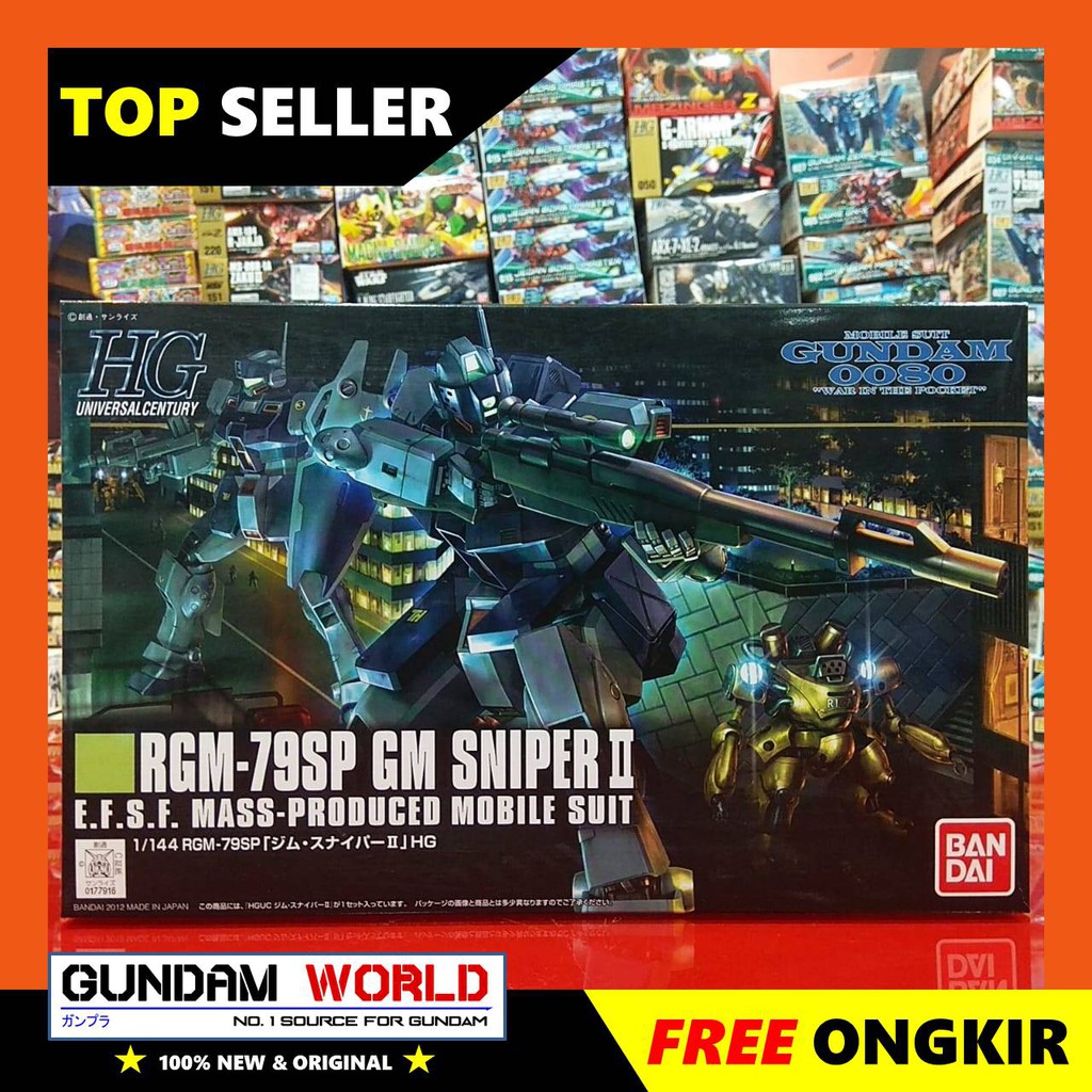 HG GM SNIPER II