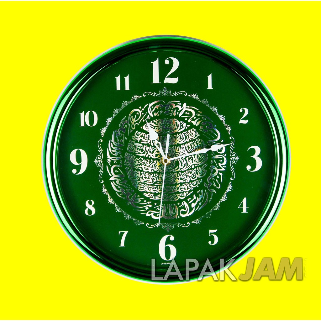 Jam Dinding Kaligrafi  Hiasan Rumah Elegan Wall Clock Warna Hitam Hijau  PIONEER CR 2039