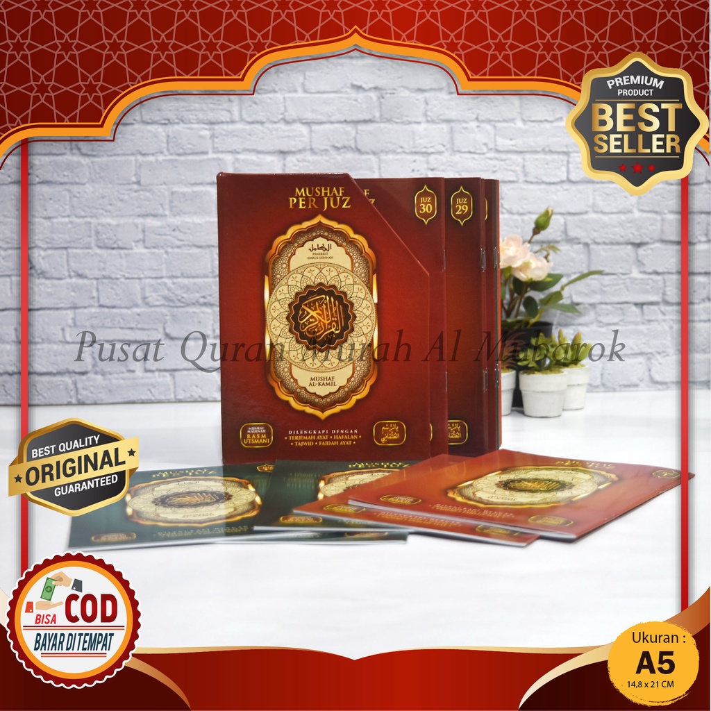 Mushaf PerJuz Alquran Al-Kamil Persatu Juz Lengkap Sampai 30 Juz Dilengkapi Dengan Terjemahan Soft C