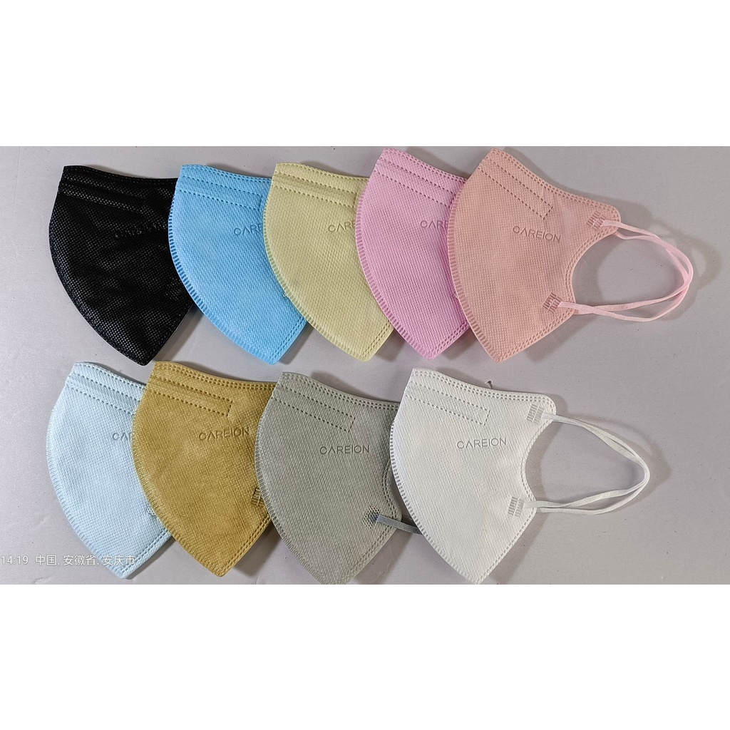 CAREION MASKER KN95 PRO CHILDREN DISPOSABLE MASK WARNA 5PLY ISI 10 KIDs