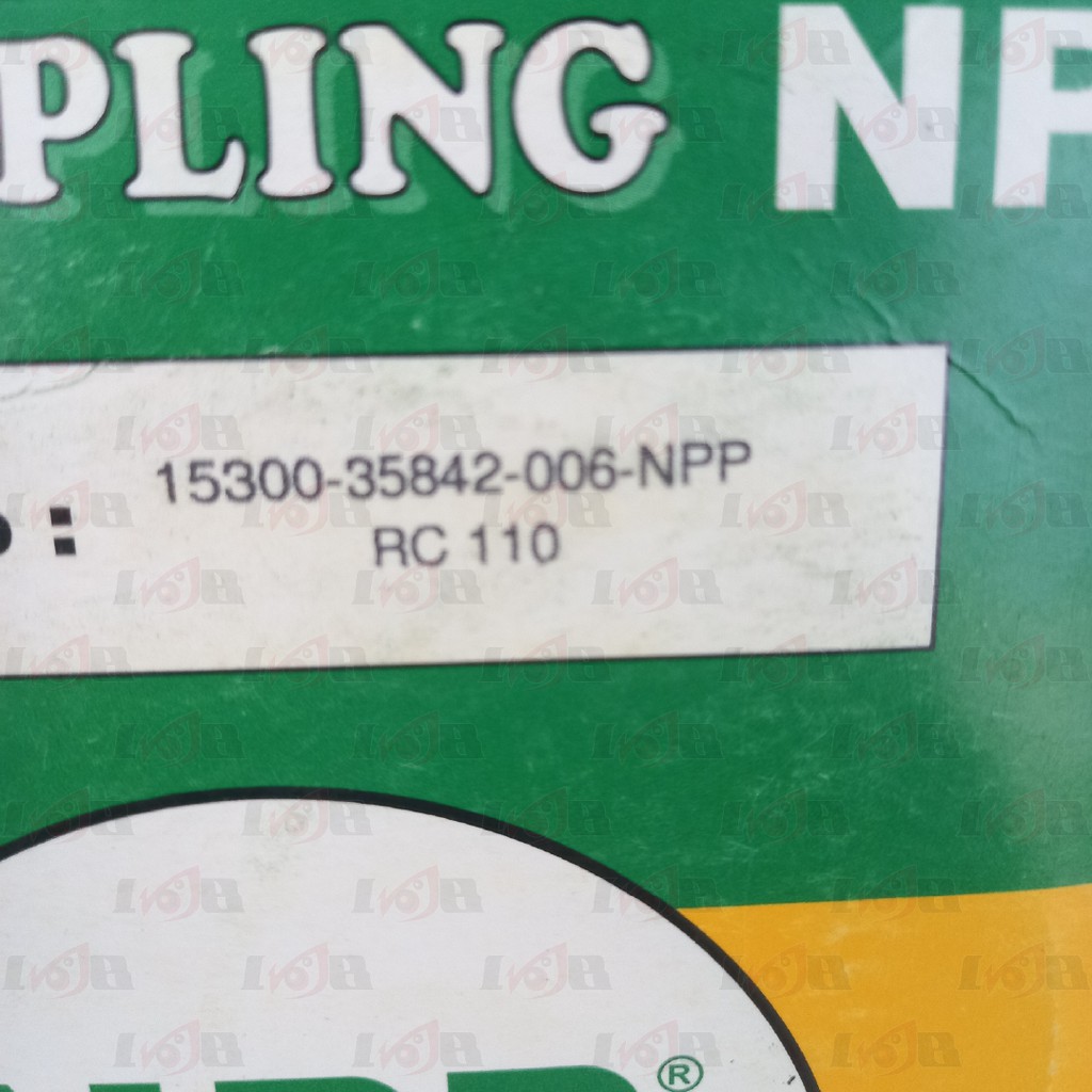 NPP Kampas Plat Kopling RC110 Suzuki RC 110 Clutch 6 Lembar