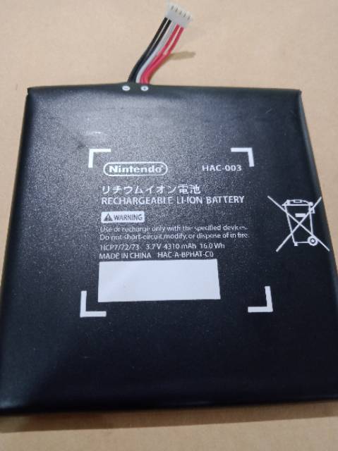 BATTERY NINTENDO SWITCH / BATTERAI NINTENDO SWITCH ORIGINAL