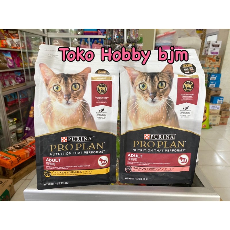 Proplan adult 1.5kg chicken salmon optirenal makanan kucing premium pro plan catfood 1.5 freshpack