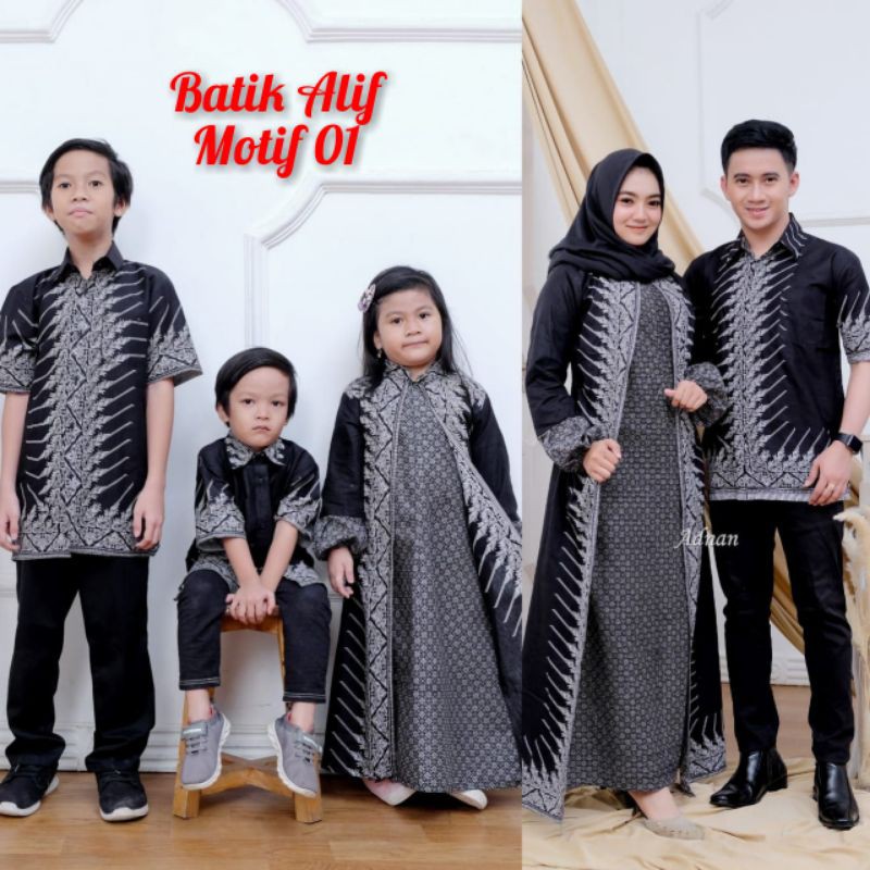 Batik Couple Keluarga  Sania Ruffle Original Ndoro Jiwo Dnt Motif Madu Termurah Di Shopee