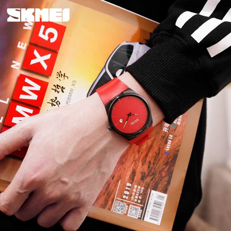 SKMEI Jam Tangan Analog Pria - 1509