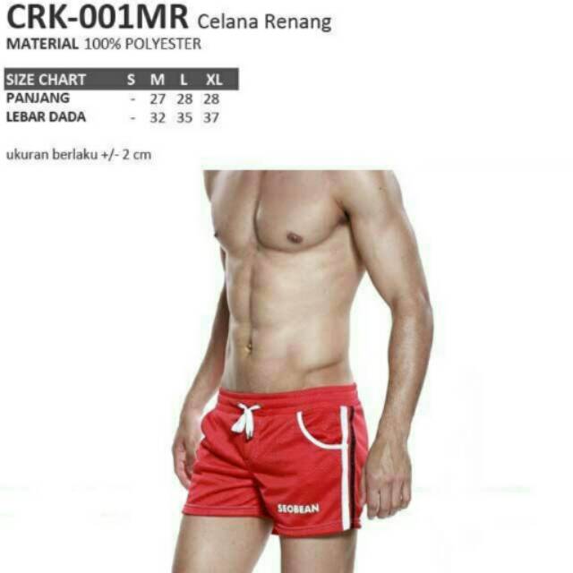 Celana renang pria sporty merah