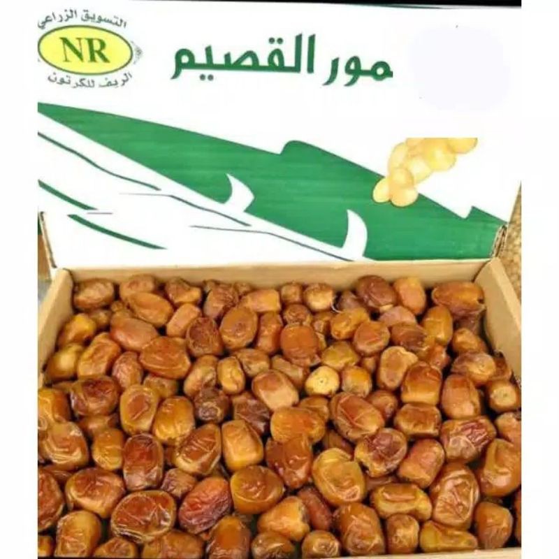 

Kurma Sukari