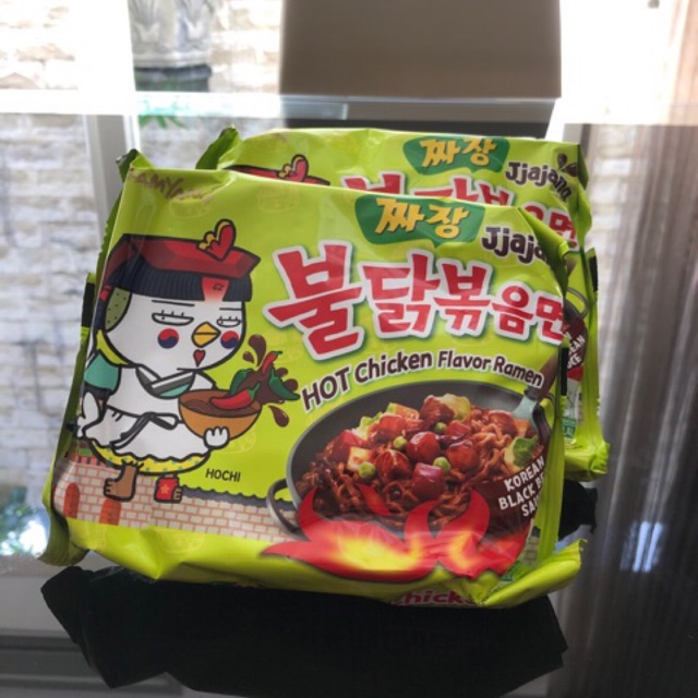 

Samyang Jjajang (Hijau)