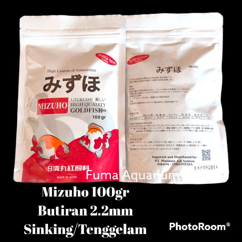 MIZUHO GOLDFISH 100gr Sinking/tenggelam 2.2mm Makanan Ikan mas koki pakan ikan Pelet Ikan