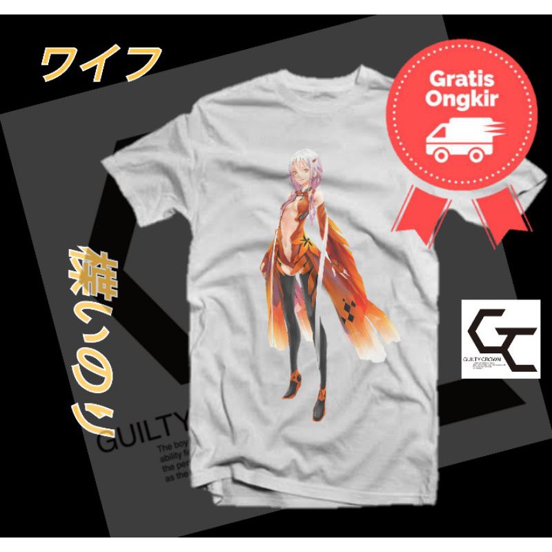 Kaos wibu ecchi waifu guilty crown  inory yuzuriha cosplay cuci gudang