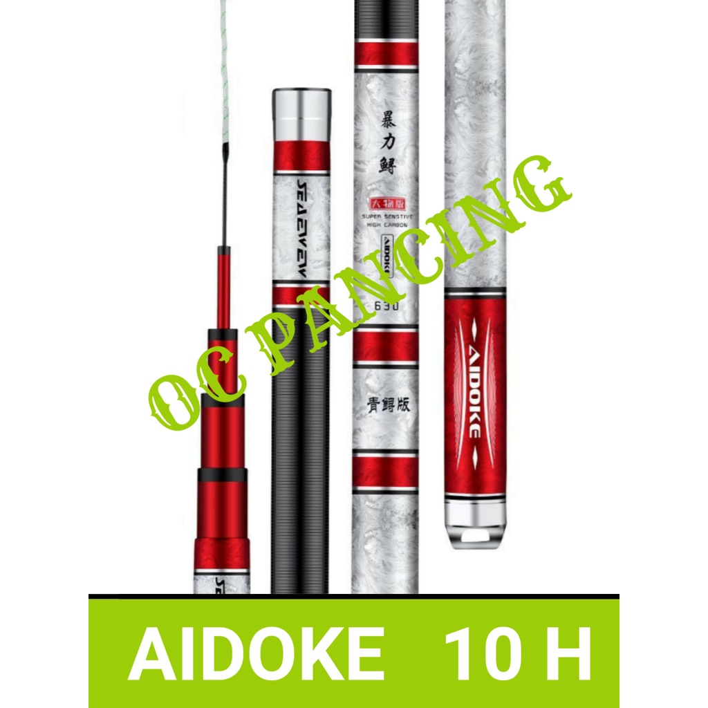 AIDOKE 10H joran tegek BARU