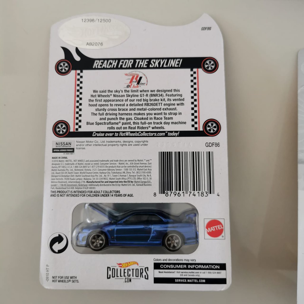 Hot Wheels Nissan Skyline GT-R BNR34 GT R 34 RLC THS Club Exclusive 33rd Annual HW LA Convention R34