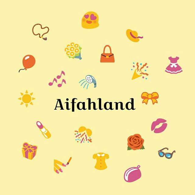 aifahland