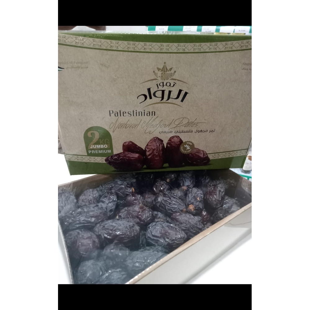 

Kurma medjool Natural dates palestina 2kg Jumbo