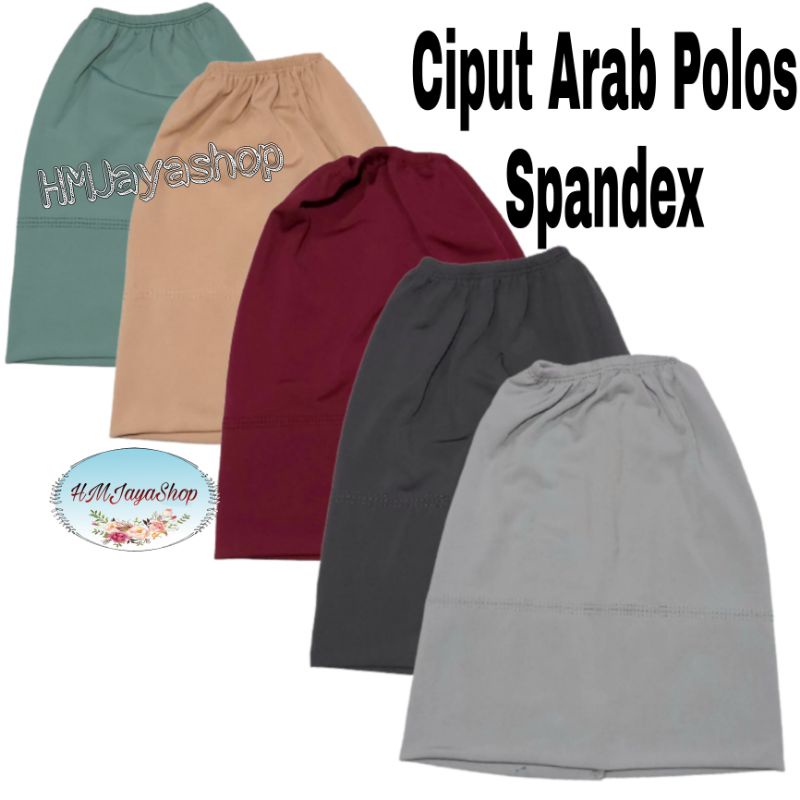 Ciput Arab Polos Inner Hijab Spandek Premium