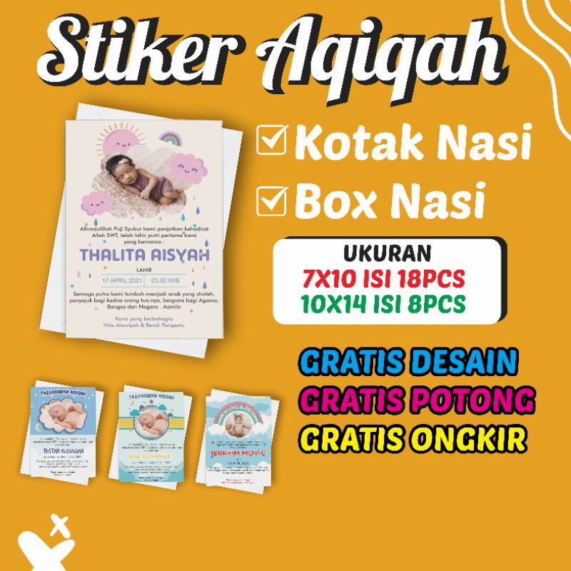 

Cetak Stiker Aqiqah/Box Nasi/Kotak Nasi/Makanan/Kemasan