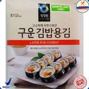 

Terlaris! Rumput Laut Nori Laver For Kimbab Dan Sushi 20 Lembar '