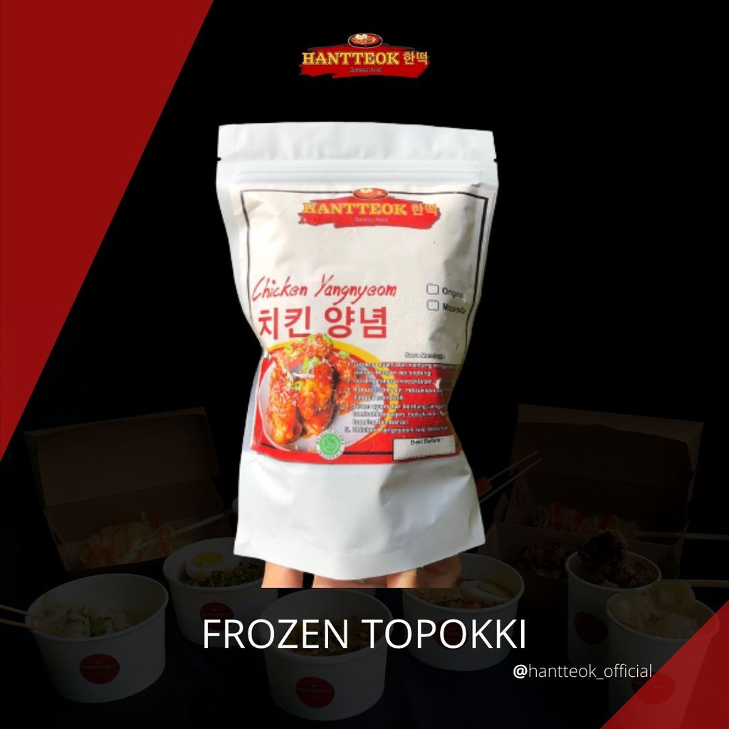 

FROZEN CHICKEN YANGNYEOM - HANTTEOK KOREAN FOOD 200GR