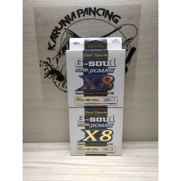 pe ygk G soul x 8 made in japan