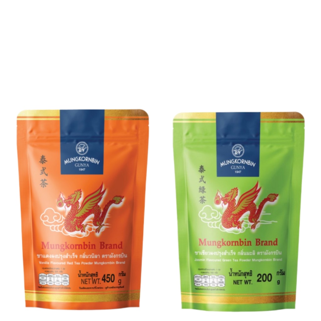 BTP GREENTEA MUNGKORNBIN GUNYA 1947 200gr