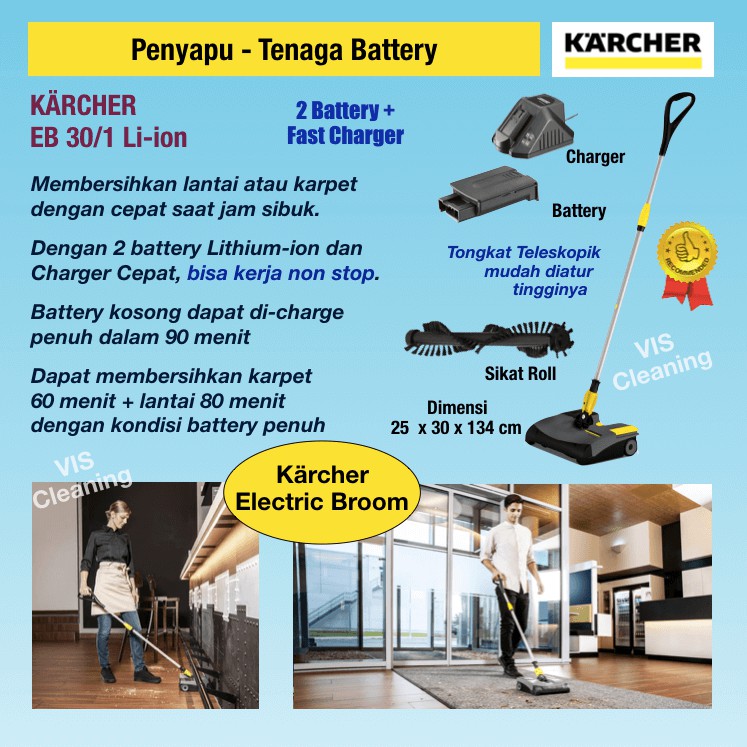 Electric Broom Karcher EB 30/1 Li-on (Penyapu Tenaga Battery)