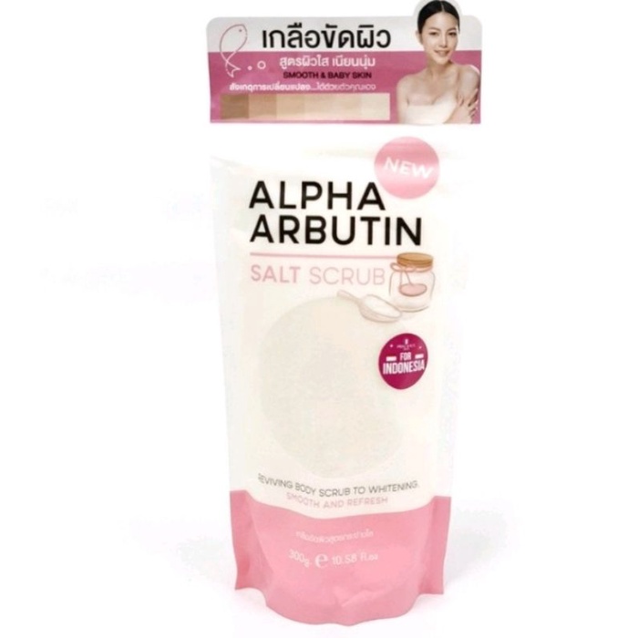 [BPOM] Alpha Arbutin Series | Collagen Lotion | Soap |Whitening Plus|Collagen Foaming Cleanser|Scrub