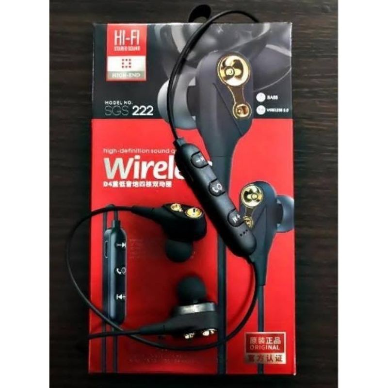 ZBOX Wireless SGS 222