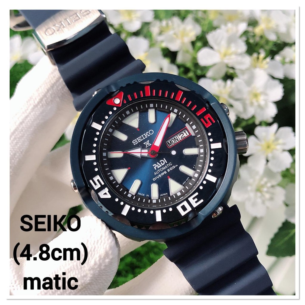 PROMO JAM TANGAN PRIA SEIKO PADI