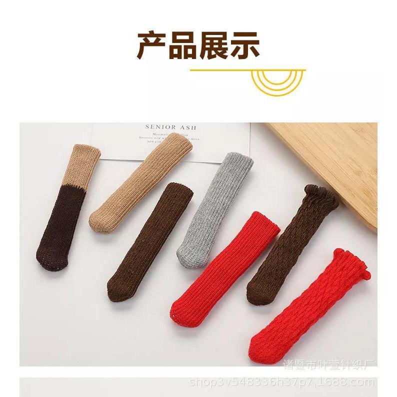 (BOW) Sarung Gagang Pintu Pelindung 1S105